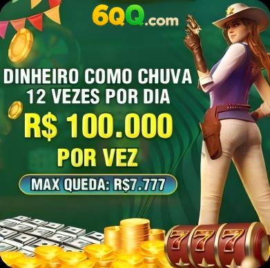 6745 Rebate